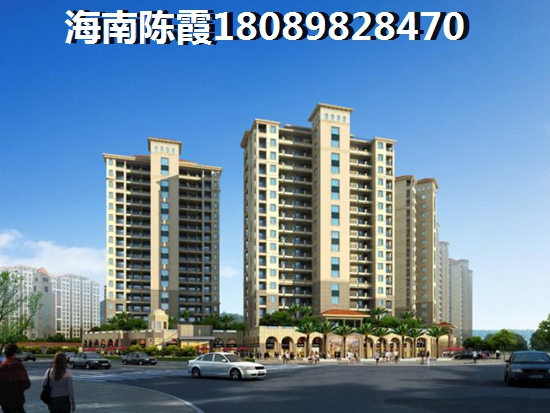 五指山XG抑制房价上涨 五指山XG抑制房价上涨