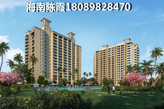 海建·御景山庄价格涨了吗？