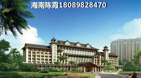 海南五指山的房价纸得touzi吗？