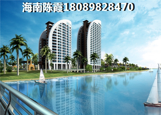 五指山森林湖首付多少？海南五指山房地产能不能买？
