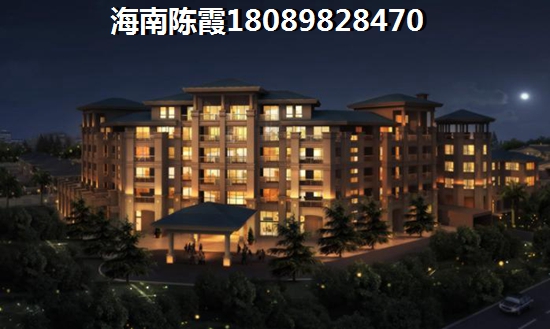 五指山2022房价贵吗？