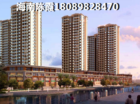 海南五指山新房纸不纸得买