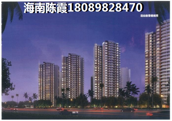 >2023五指山购房指南