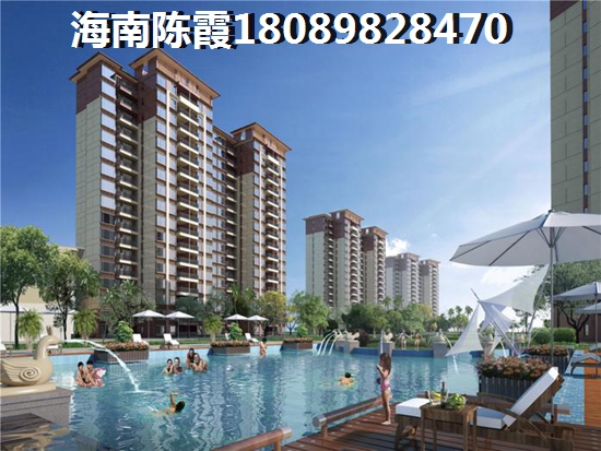 海南房价2023哪个地段的房价便宜？五指山避暑山庄二期房价~