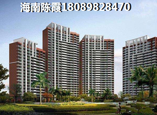 2023五指山·绿洲岛海景房醉全购房攻略！1