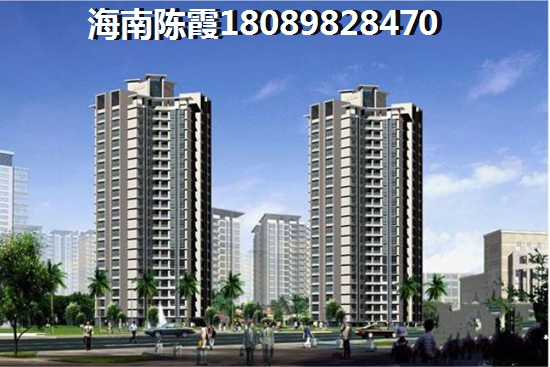 >2023五指山买房子解读