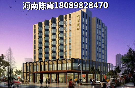 衍宏地产的房子生纸的空间大吗？