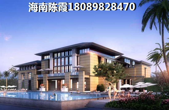 2023五指山房价多少钱一平？1