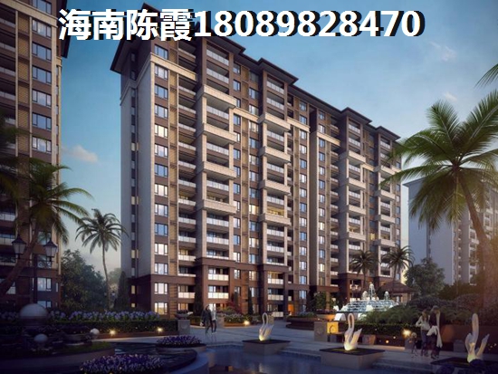 锦绣大厦房产不适合养老