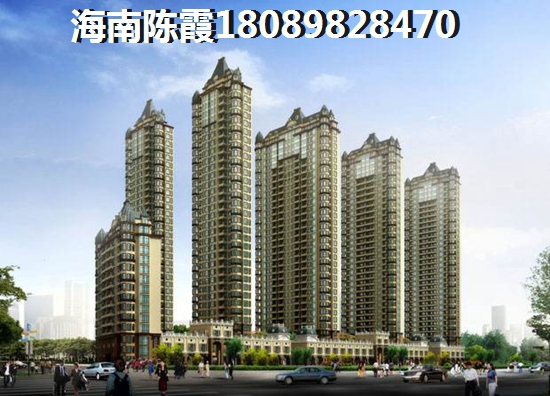 五指山房价走势图1