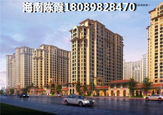 海南五指山市哪里买房不潮湿？