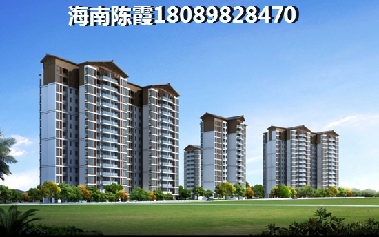 五指山房价2024走势趋势!3 五指山房价2024走势趋势!3