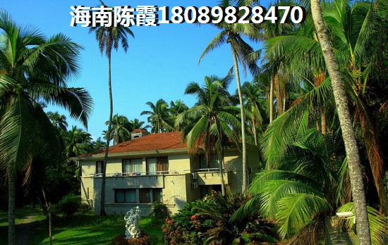 北方人如何全款在海南五指山购房？