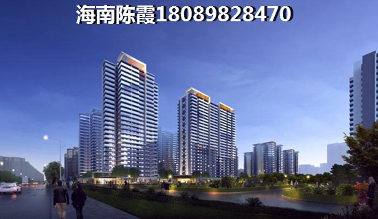 五指山二手房有什么touzi价纸
