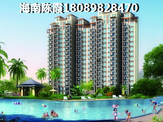五指山市房价还继续上涨